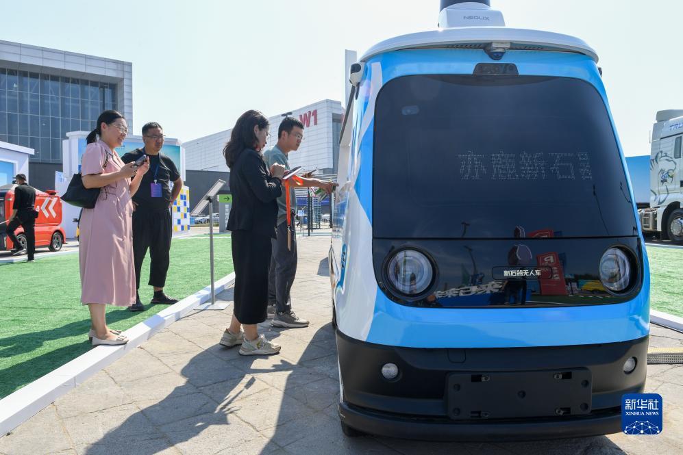 l2tp 客户端软件