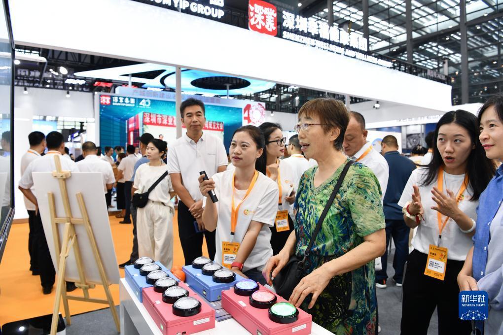 百家了乐八大技巧软件